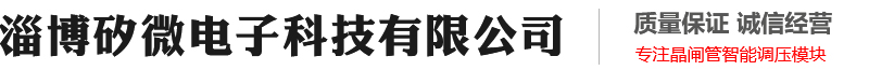 礦山起重機logo